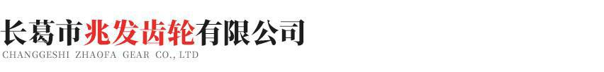 开云官方站网页版登录入口-开云(中国)